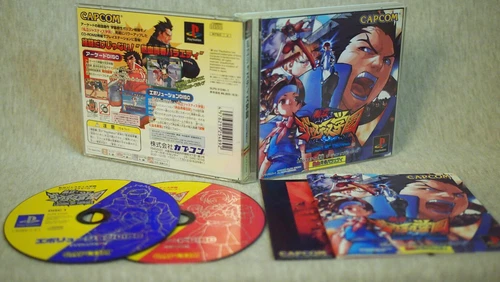 Justice Gakuen Legion of Heroes PlayStation 1 Japan Tested VG PS RetroGaming