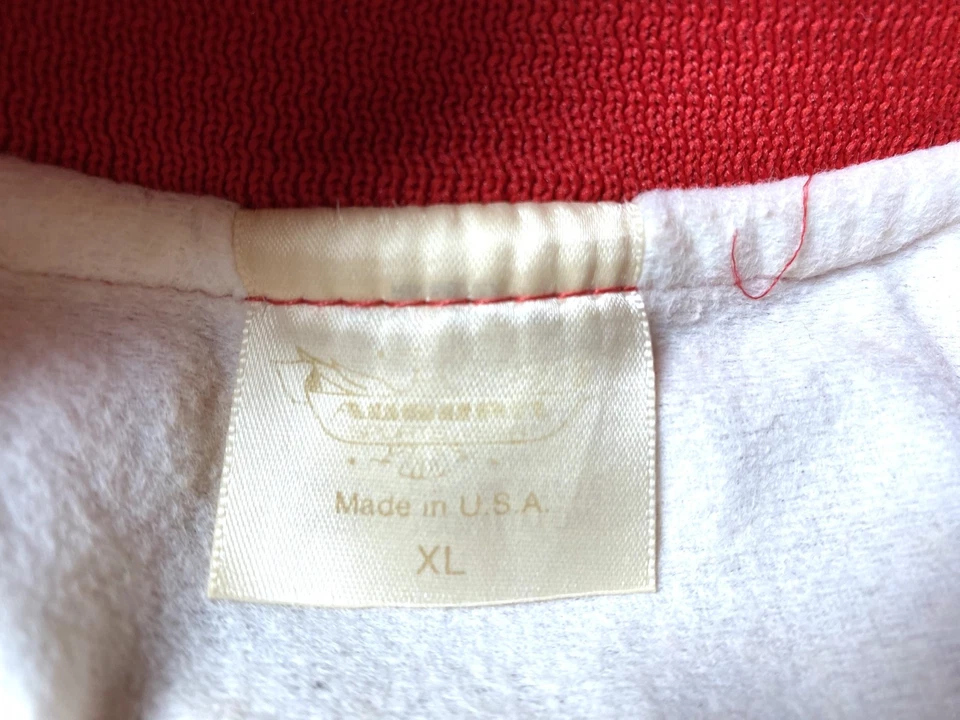 VTG Auburn Sportswear - Men's XL Red Blank Snap Button Satin Bomber Jacket USA - Image 3 of 4