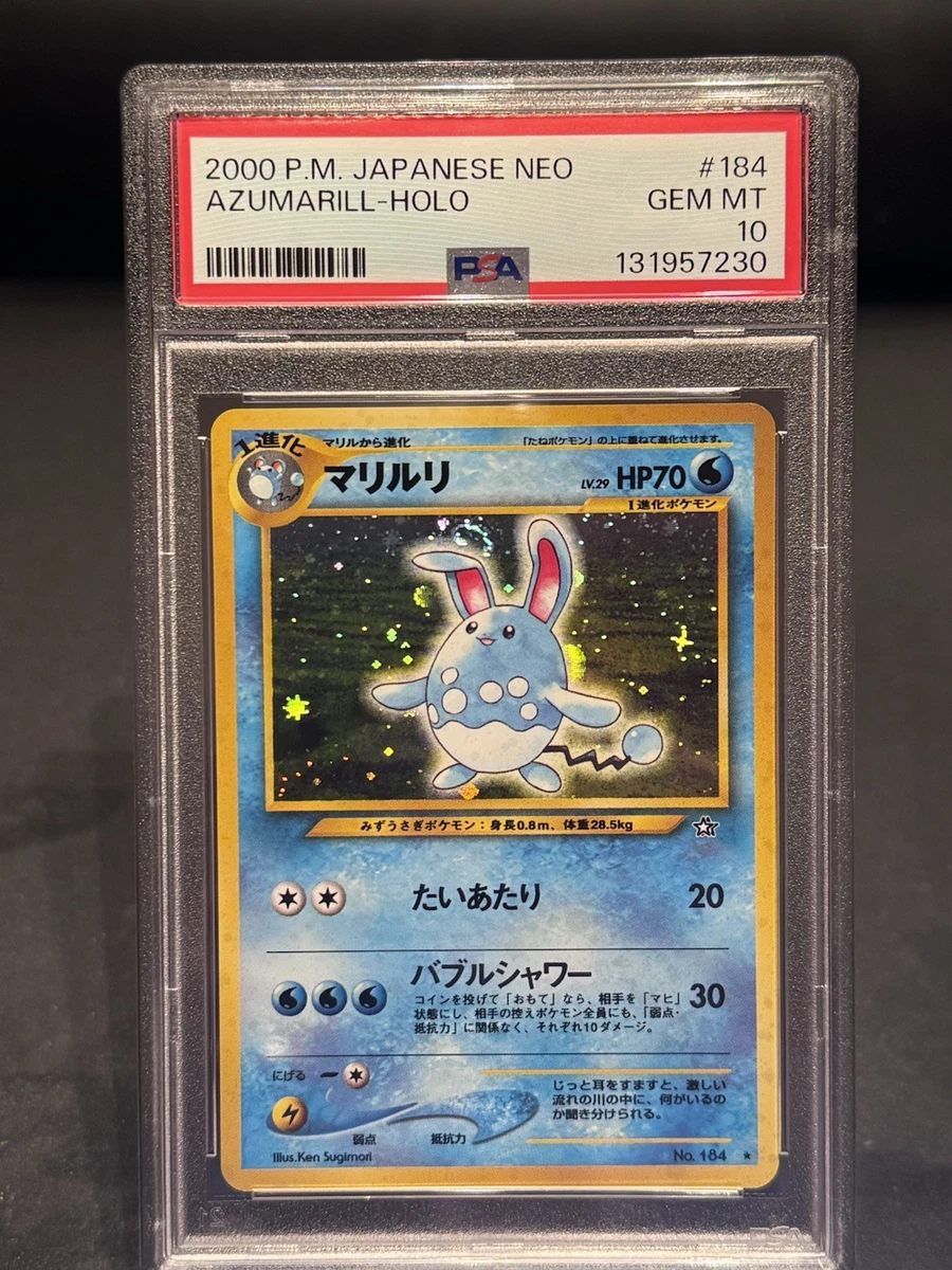 Pokémon TCG Neo Genesis Grade 10 Japanese Individual Collectible