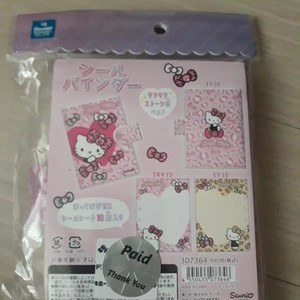 Hello Kitty 6-Ring Diary Planner