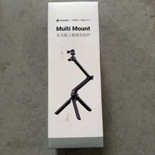 Insta360 Multi Mount Fast Ship