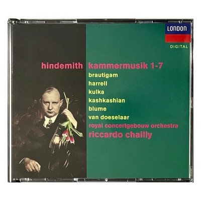 Hindemith: Kammermusik 1-7 (CD, 1992) Royal Concertgebouw Orchestra - NEW SEALED