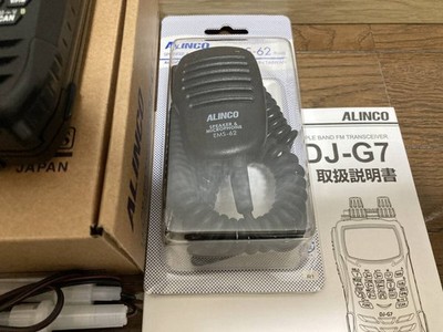 ALINCO DJ-G7 144/430/1200 FM Transceiver Black Used from Japan | eBay