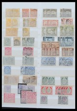 MALTA 1860-2021! MNH Dealerstock in 4 Stockbooks Stamp Collection