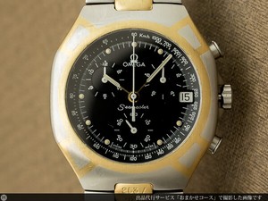 omega seamaster polaris chronograph