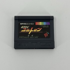 Biomotor Unitron 2 Neo Geo Pocket Color CIB Japan Import Complete