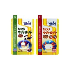 Hikari Axolotl Salamander Food Sinking Type Complete Nutritional balance 30g