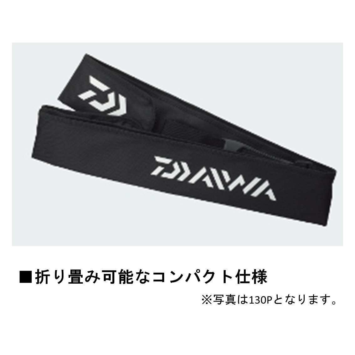 Étui Pour 2 Cannes à Pêche Daiwa - Modèle 140R - Noir Nylon - 140 Cm - Neuf Avec Sangle