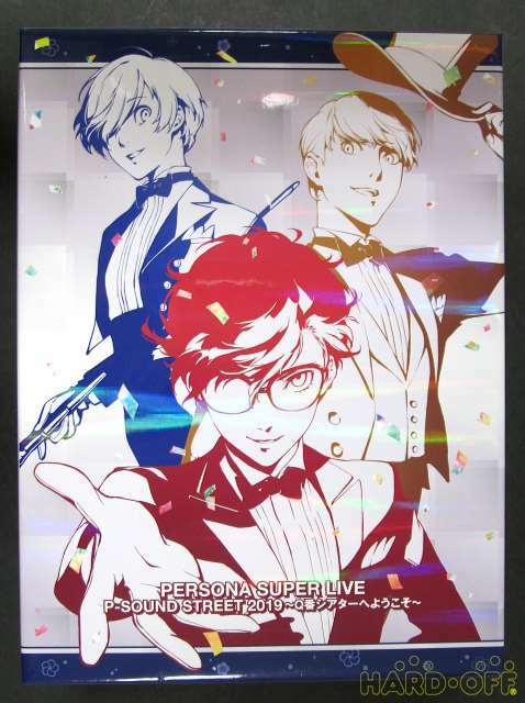 PERSONA SUPER LIVE P-SOUND STREET 2019/Q First Limited