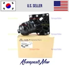 2.5L Engine Oil Filter Complete 26310-2S002 ⭐OEM⭐ Kia Sportage Sorento 2023-2024