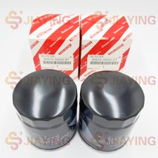 2Pcs Oil Filter For 1985 Toyota Pickup DLX St...