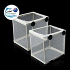 2 x Aquarium Fish Tank Fish Breeding Breeder Baby Fry Newborn Net Box Hatchery