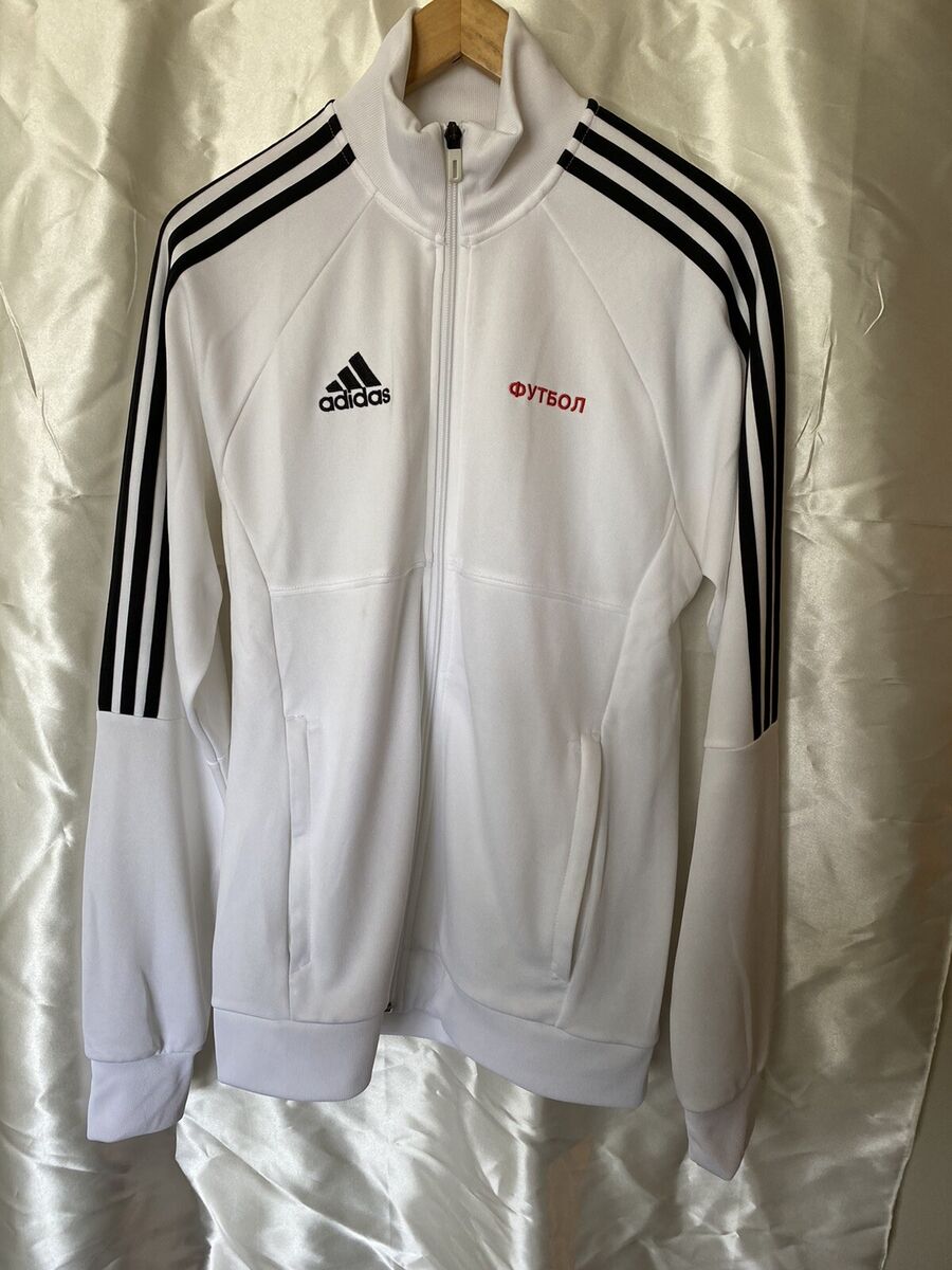 Adidas x Gosha Rubchinskiy - Tracksuit Jacket - White Adidas x Gosha Rubchinskiy - Tracksuit Jacket - White