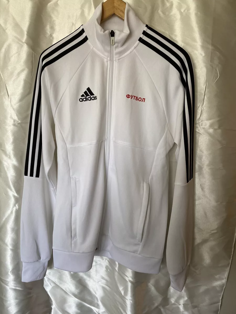 pastel Effectiviteit wenkbrauw Adidas x Gosha Rubchinskiy - Tracksuit Jacket - White - Small | eBay