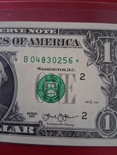 Replacement star note 1 dollar 2013 B duplicate serial number B 04830256 * Crisp