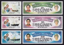 Zil Eloigne Sesel, 1981 Królewski ślub WZÓR O/P. SG 23-5 bez montażu w idealnym stanie MNH