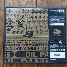 GAME & WATCH COLLECTION for Sale