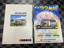 Toyota Raum Sales Brochure Leaflet Set 2003 Jdm Ncz20 Vista Store Toyota Raum Sales Brochure Leaflet Set 2003 Jdm Ncz20 Vista Store