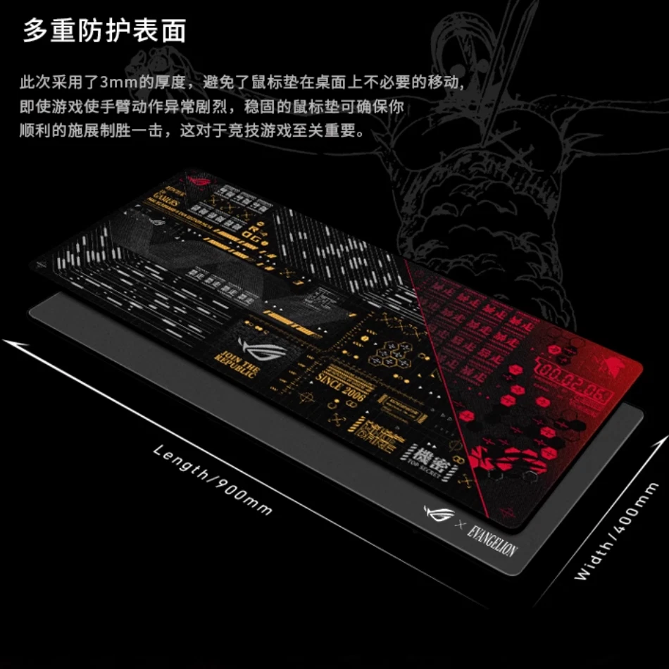 ASUS ROG Scabbard II EVA Edition Mouse Pad 900*400*300mm Desk Mat - Image 4 of 4