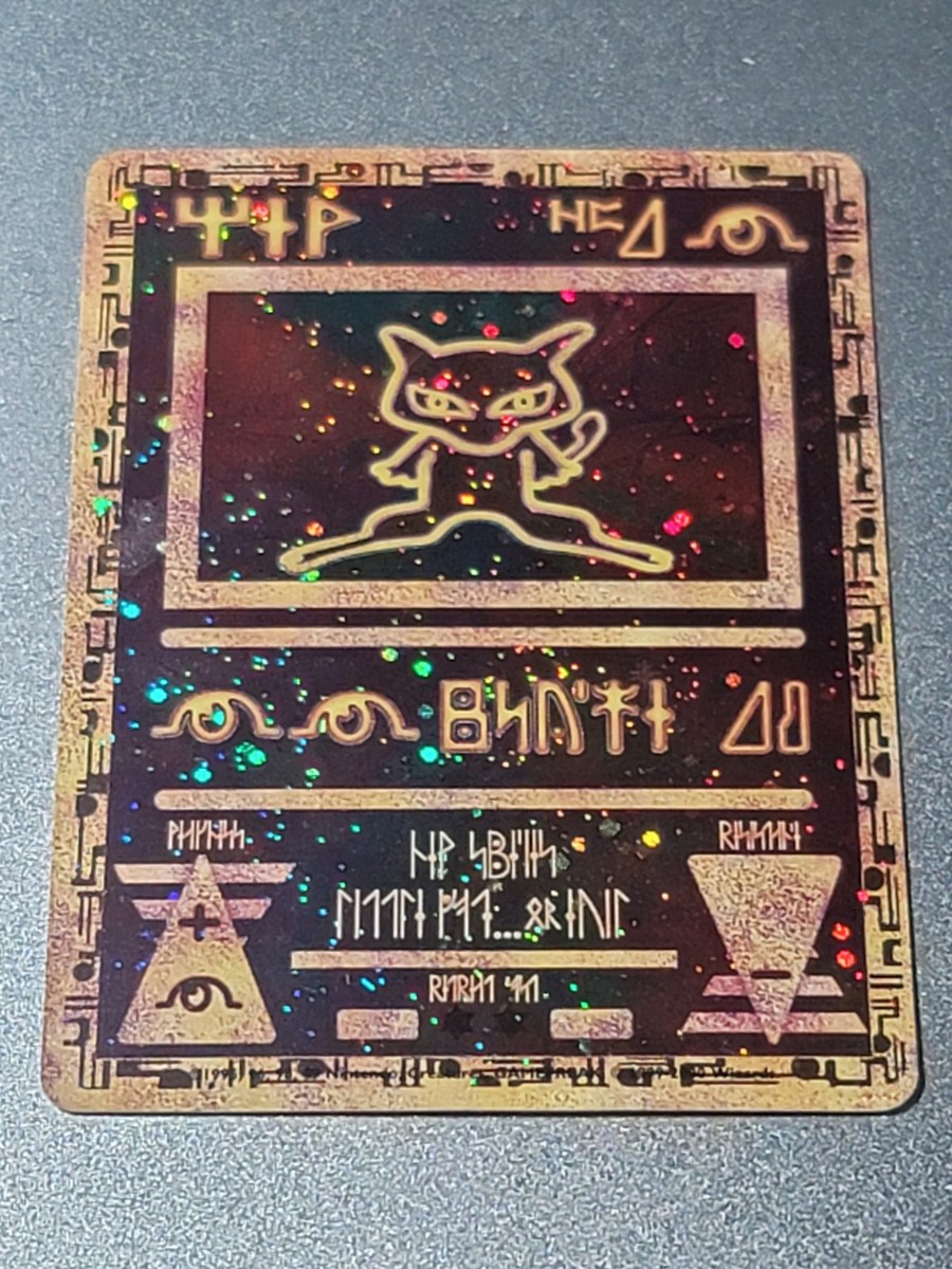 how to make pokemon cards easy How to Make Your Own Pokemon Cards!