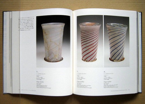 The Yearning Venetian Glass, Beauty that Traversed Oceans and Time / 2011 - Picture 7 of 12