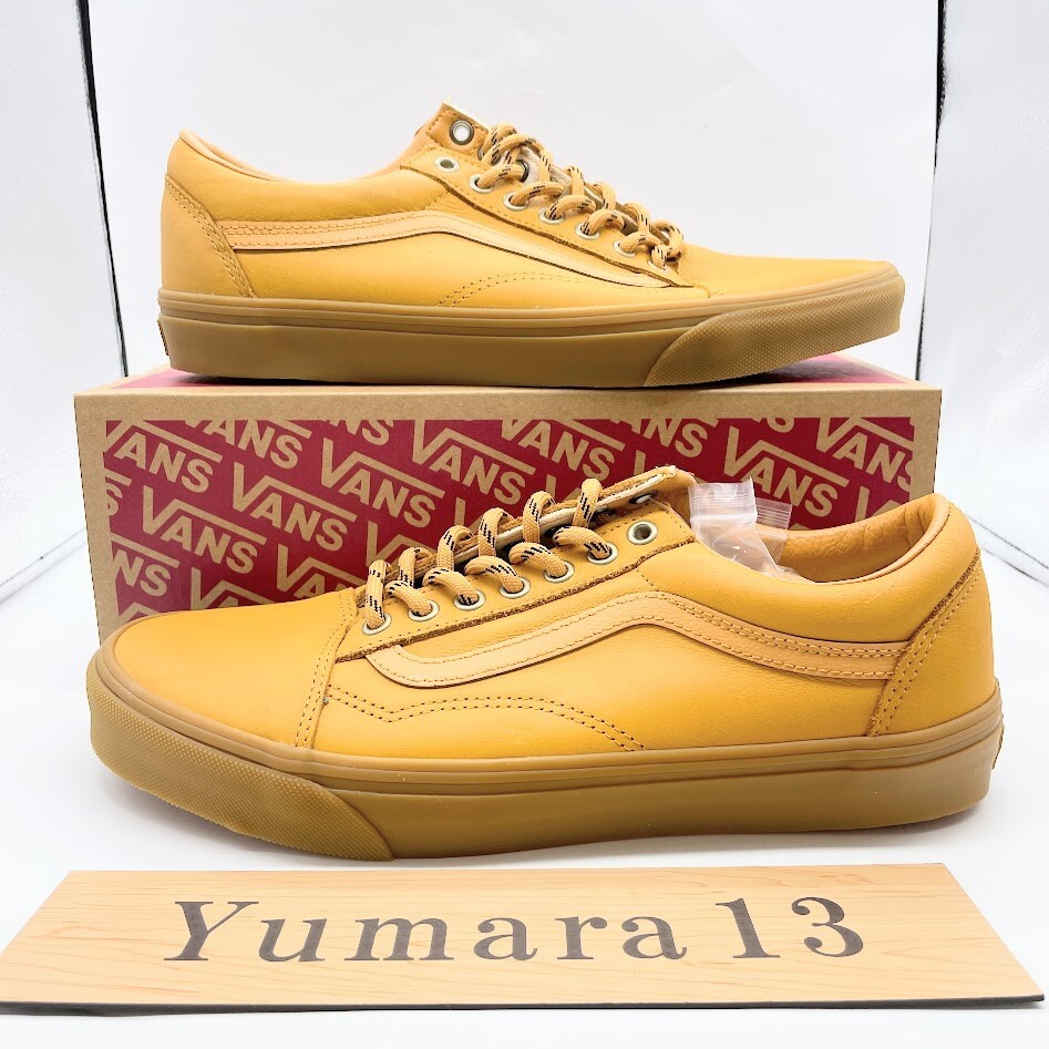 Vans Leather Old Skool Skate Wheat Brown VN000CP5ENL Men's