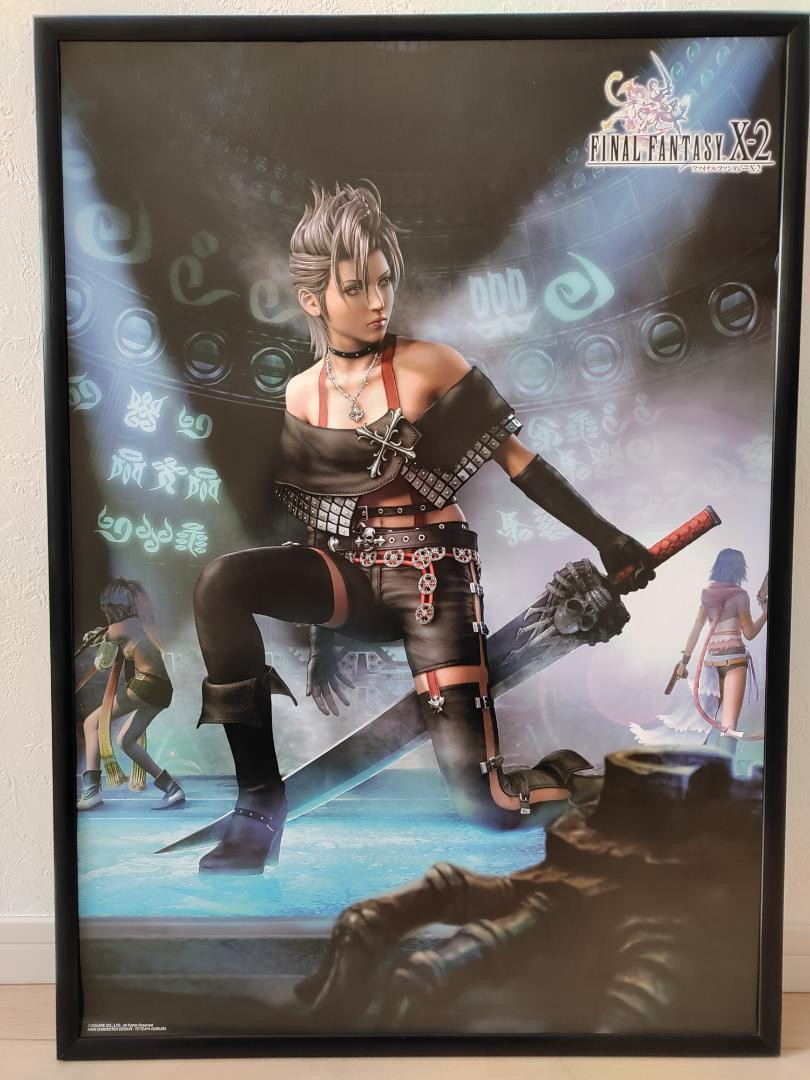ファイナルファンタジーX-2 インターナショナル+ラストミッション B2ポスター Final Fantasy X-2 International + Last Mission [Japan Import