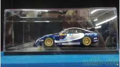 #ad Autobarn AB205 IGOL Force One Racing Ferrari 550 Maranello G $164.45