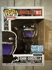 Funko Pop! Supreme Le: Godzilla - Shin Godzilla - Amazon (Exclusive) #1812