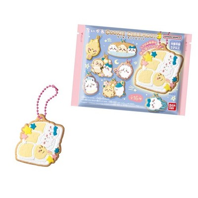 Chiikawa Cookie Charm 3 (14 Pieces) - Candy Toy/Chewing Gum (Something Small An_