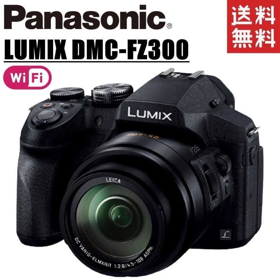 Panasonic LUMIX Panasonic Lumix DMC-FZ300 Digital Cameras for sale