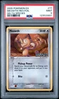 2005 POKEMON EX DELTA SPECIES #77 MEOWTH-REVERSE FOIL PSA 9