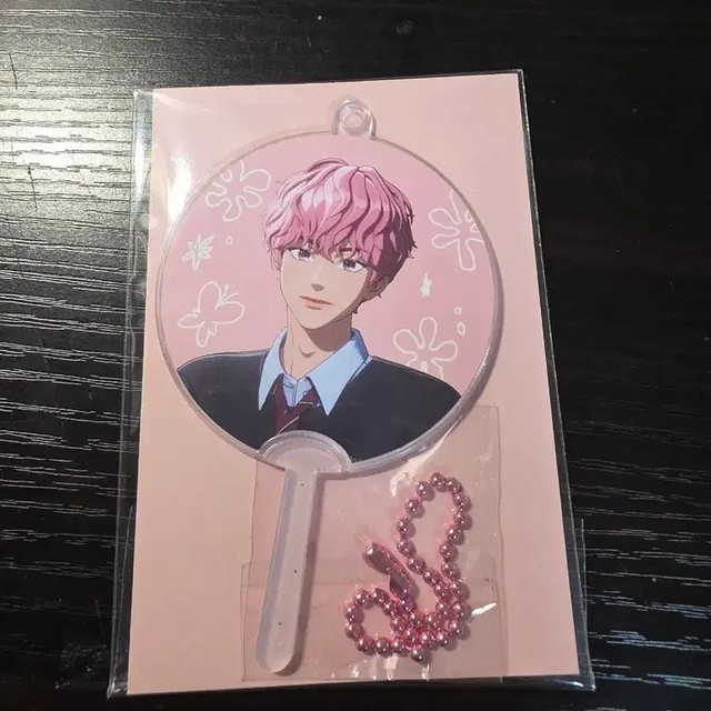 Playbe Picket Keychain Bambi Unopened Collectible