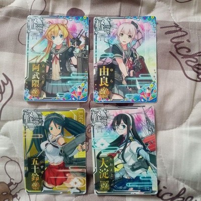 Kantai Collection Arcade Light Cruiser Kai Ni + Oyodo