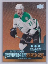 2014-15 UD Black Diamond Rookie Gems Patrik Nemeth RC Dallas Stars #196 Orange