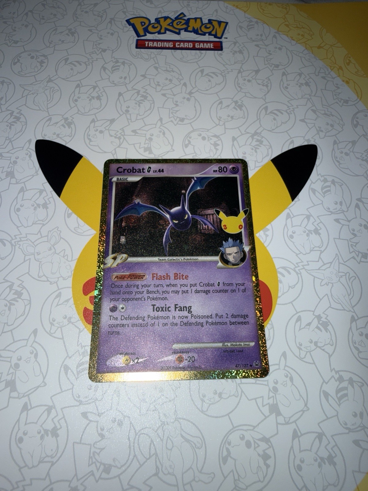 Crobat Gold Secret Rare – Pokémon 30th Celebrations | Near Mint