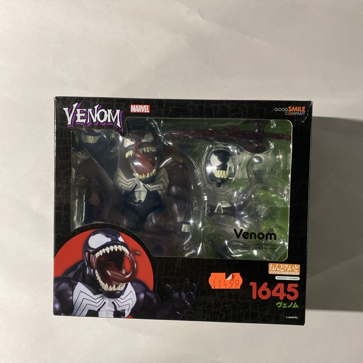 Venom Nendoroid 1645 Action Figure Marvel Comics Good smile 