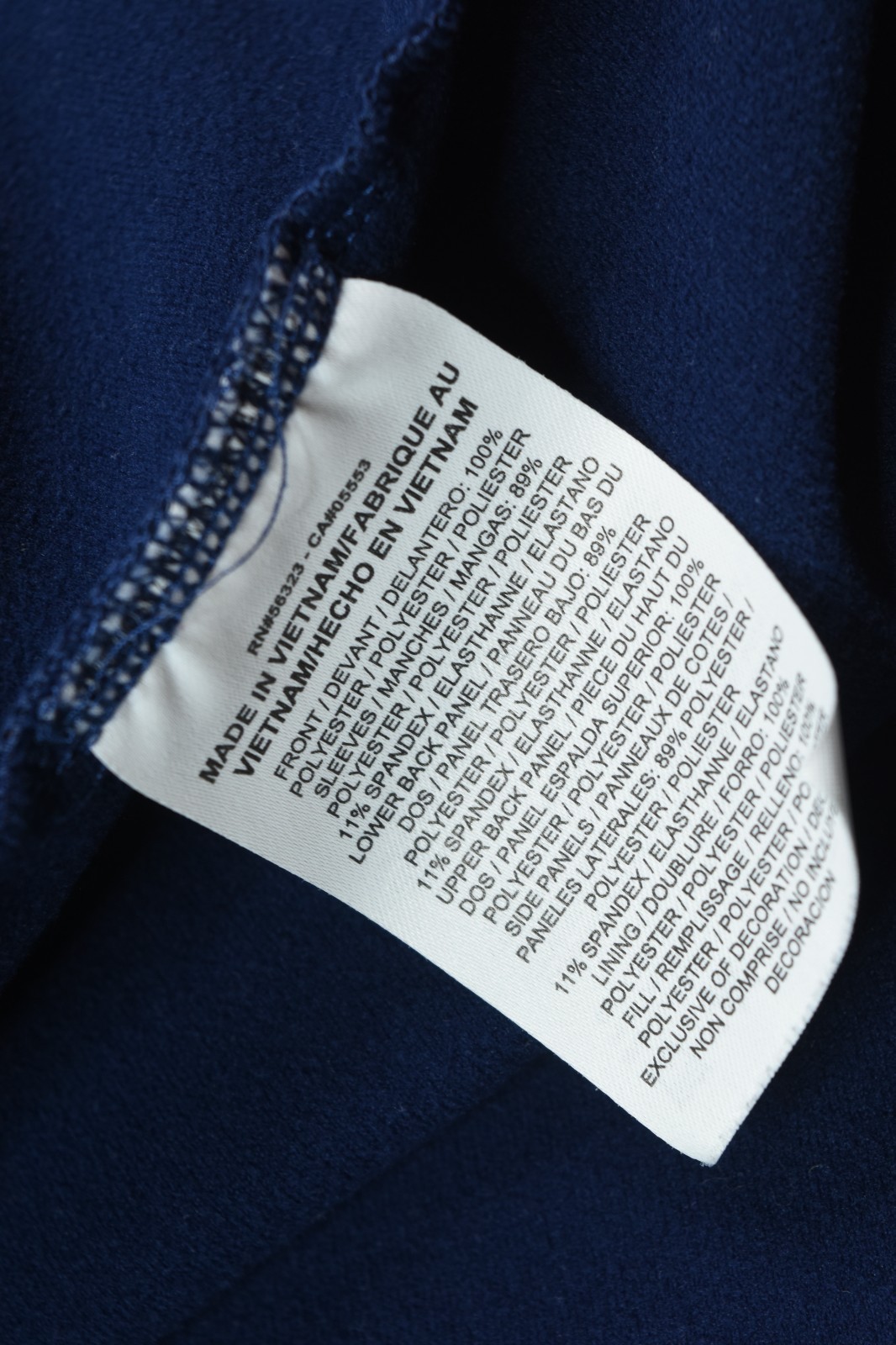 Nike Running Essentials Reflective Jacket Mens XL… - image 11