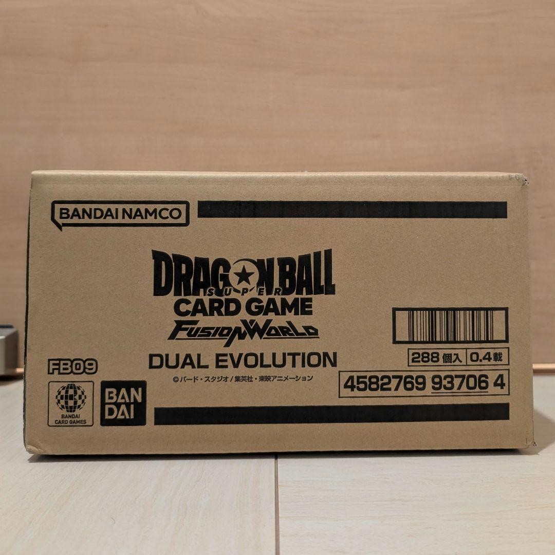 Dragon Ball Super Card Game Fusion World FB-09 Dual Evolution Case