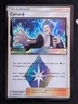 Cyrus Prism Star 120/156 SM - Ultra Prism Pokemon TCG NM