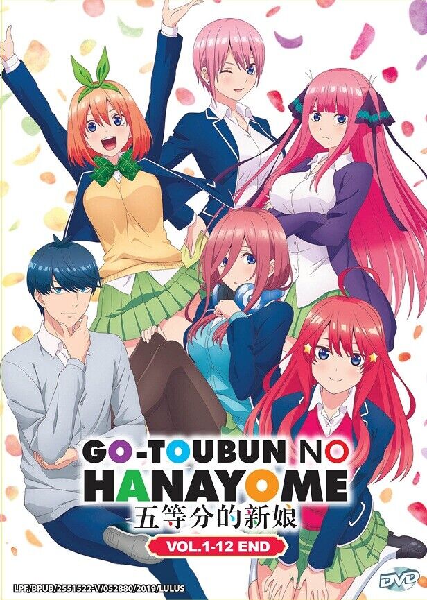 Assistir The Quintessential Quintuplets - séries online