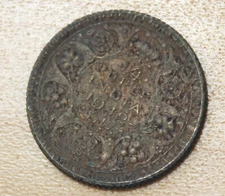 1942 India 1/4 Rupee Silver Calcutta Mint