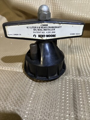 Brand NEW ACDelco GM Original Equipment FC208 Engine Oil Filler Cap OEM# 1257333