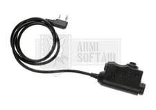 EARMOR MILITARY PROFESSIONAL RADIO PTT PUSH TO TALK M51 Kenwood AIRSOFT