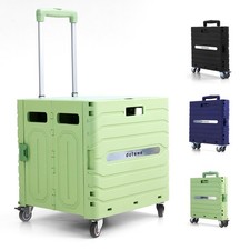 Folding Utility Cart Portable Rolling Crate Handcart Foldable Large, Green