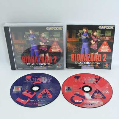 Biohazard 2 Dual Shock Ver. PS1 Playstation für JP System 7039 p1