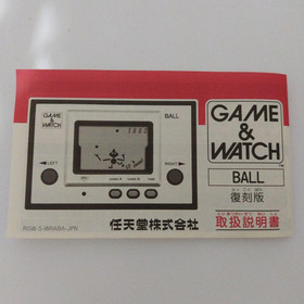 Club Nintendo Game & Watch BALL LCD Handheld Console Japan Used