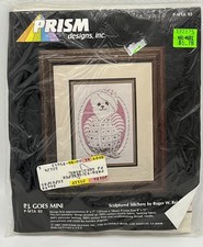 VINTAGE PRISM DESIGNS P.J.BEAR PRS 65 Sculptured Stitchery Kit NOS