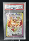 Pokémon TCG Eevee EX 174 Prismatic Evolutions Black Star Promo Card PSA 10