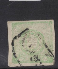 Peru SC 14 VFU (2fpk)